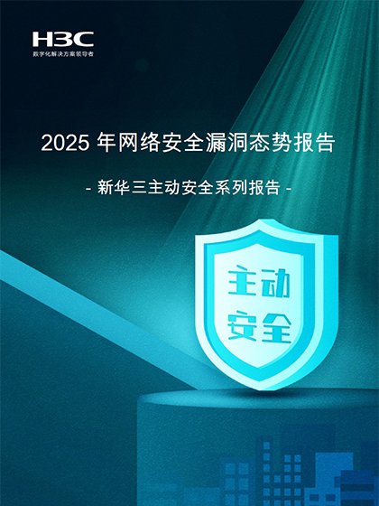 COMMON-取附件图片ALTNotFound.